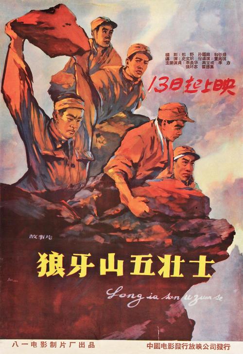 怎么购买马尼托巴省身份证