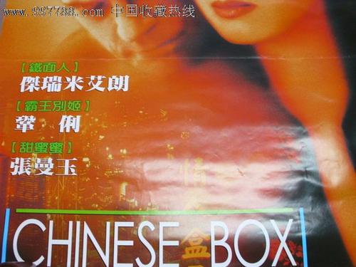 怎么办假常绿州立学院文凭毕业证